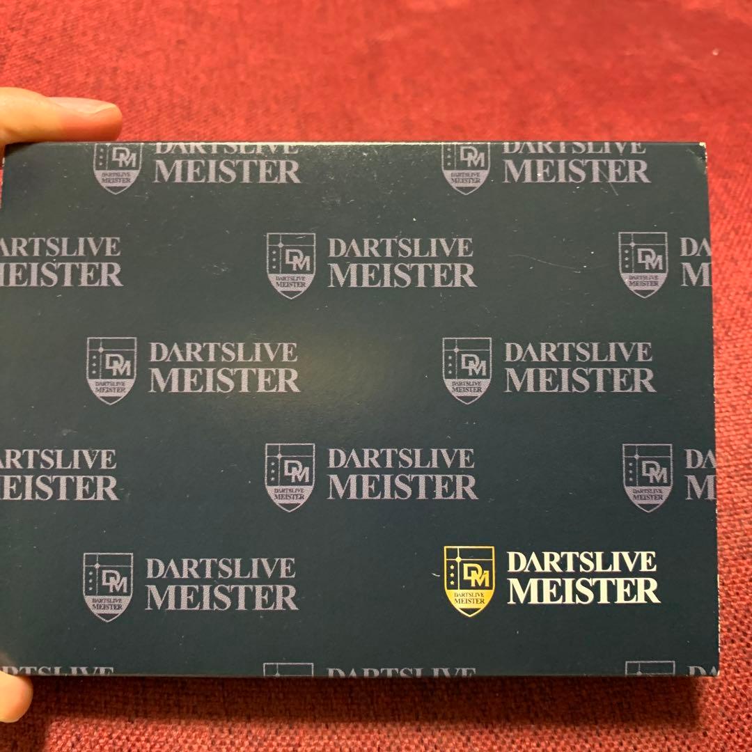 DARTSLIVE MEISTER ダーツセット