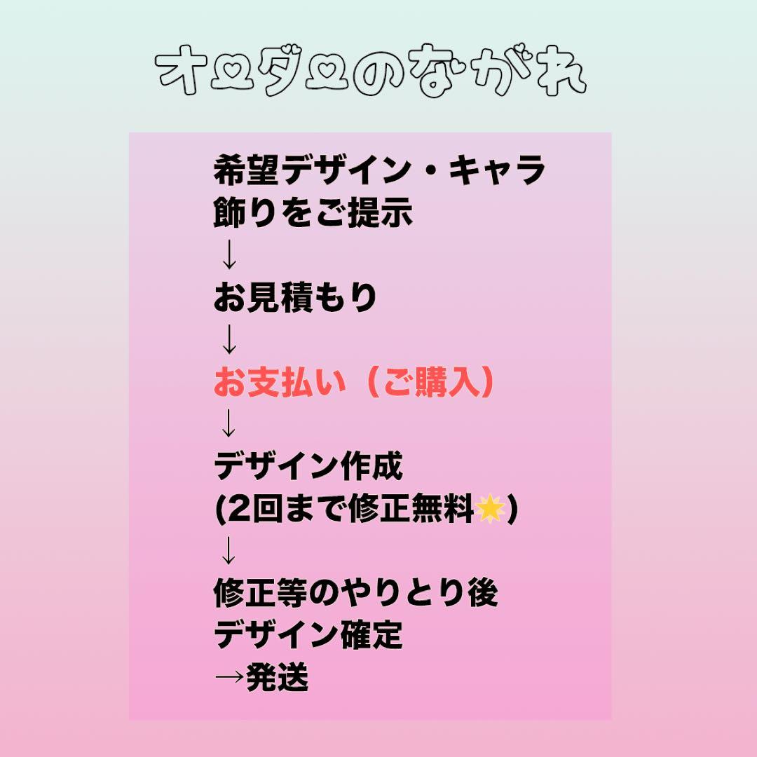 名札 名刺サイズ ヨントン サイン会 ハイタッチ オフラインイベント
