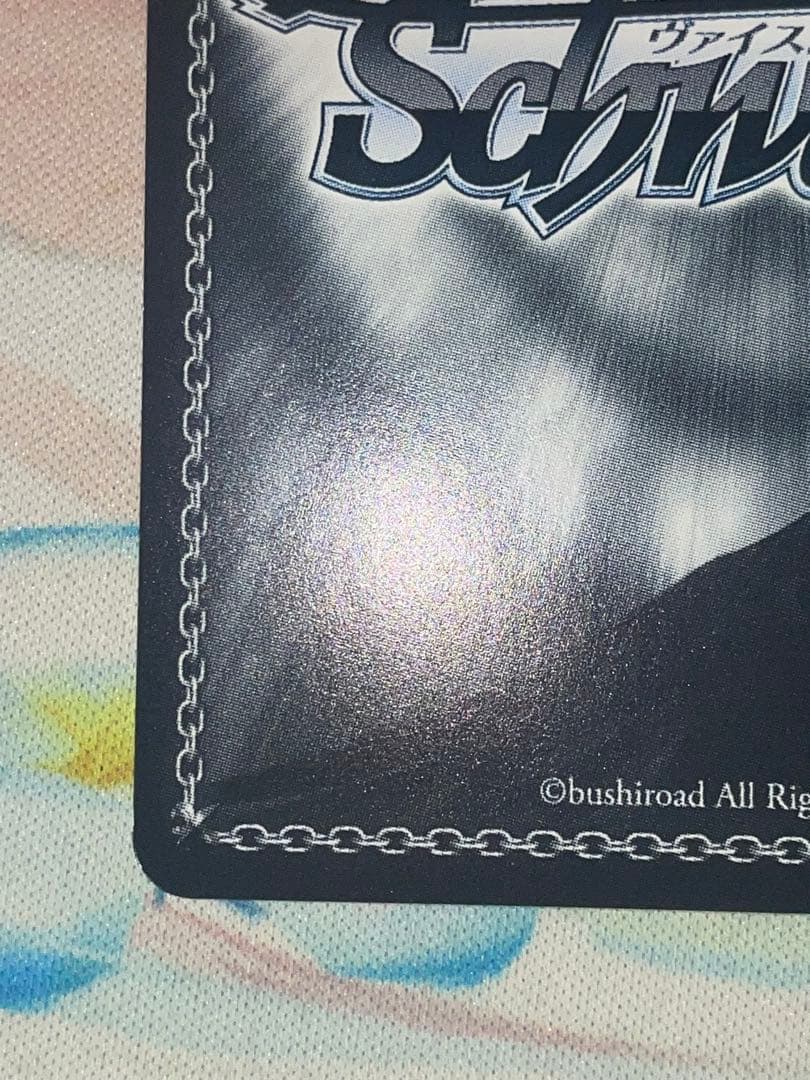 Ave Mujica Masquerade モーティスSSP ヴァイス