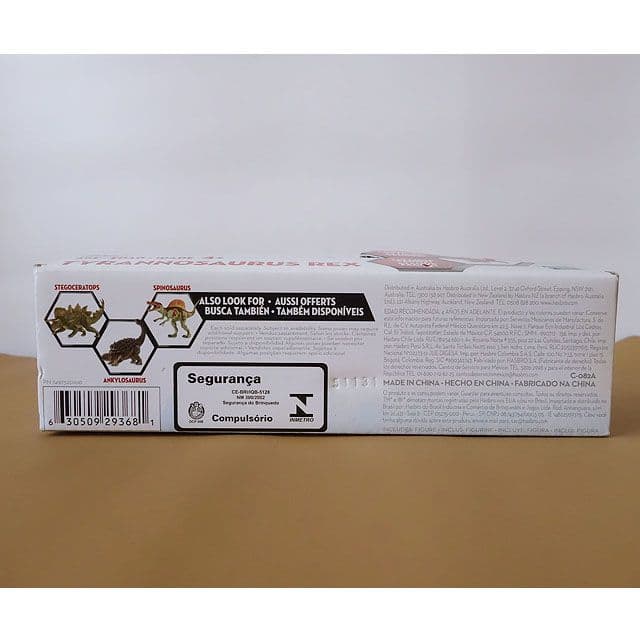 ジュラシックワールド　ティラノサウルス 未開封 スピノサウルスセット