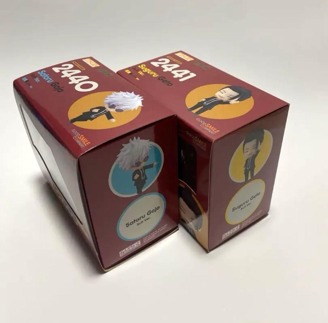 呪術廻戦 ねんどろいど 五条悟 夏油傑 スーツVer. 2体セット 新品 未開封