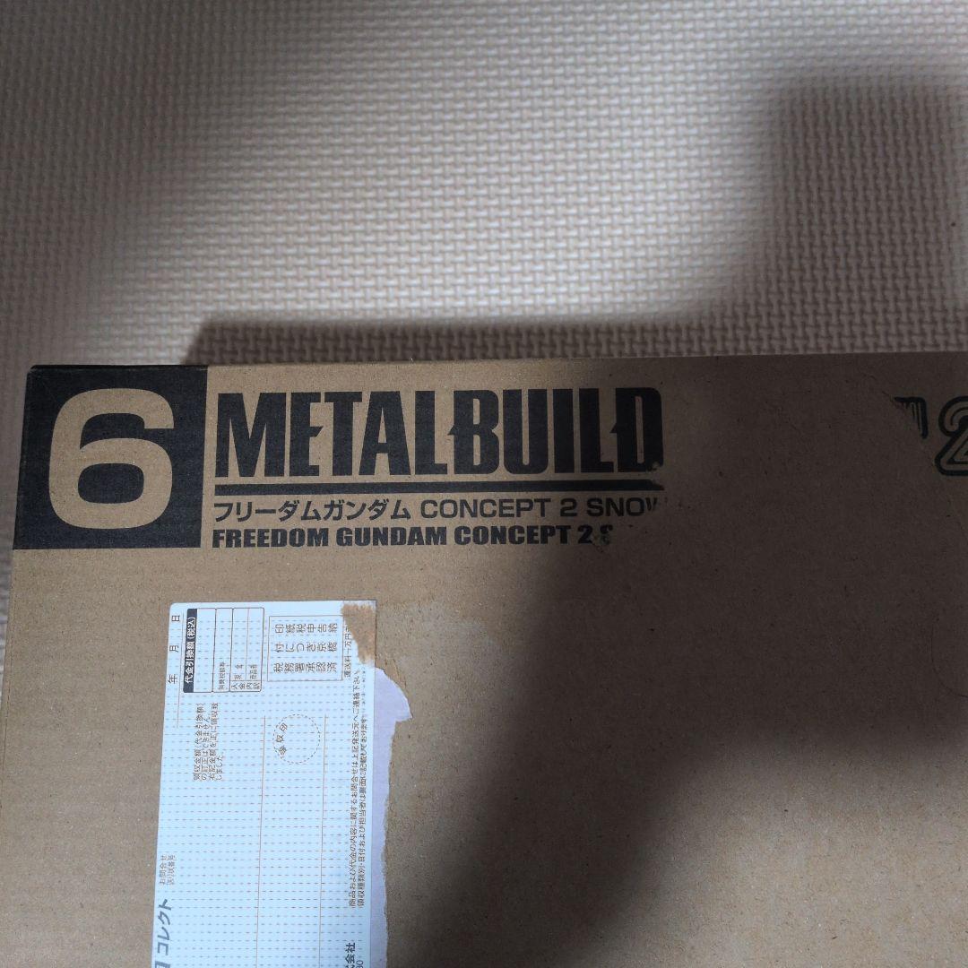 d*7様 LBUILD フリーダムガンダム コンセプト2 スノースパーク