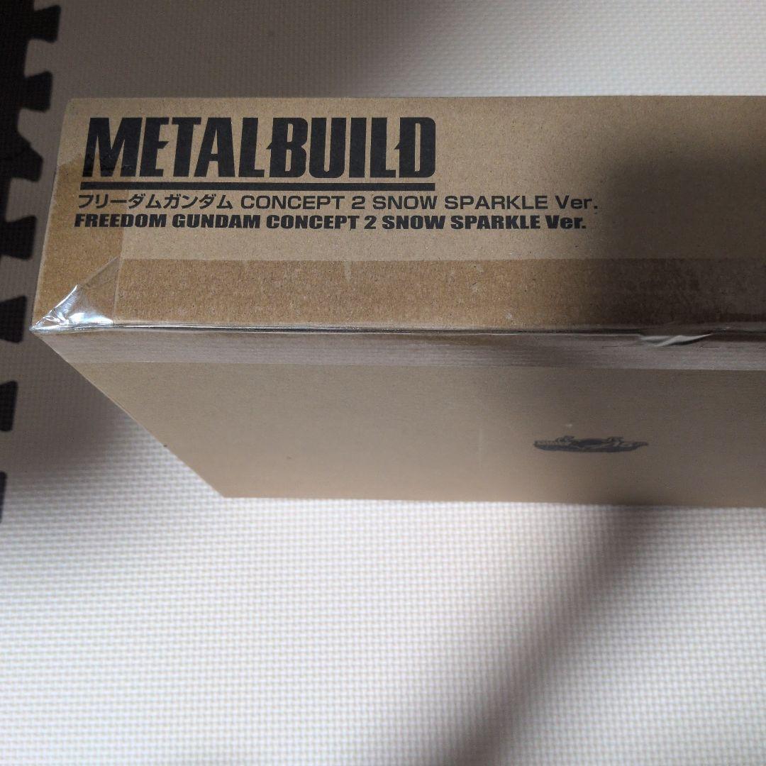 d*7様 LBUILD フリーダムガンダム コンセプト2 スノースパーク