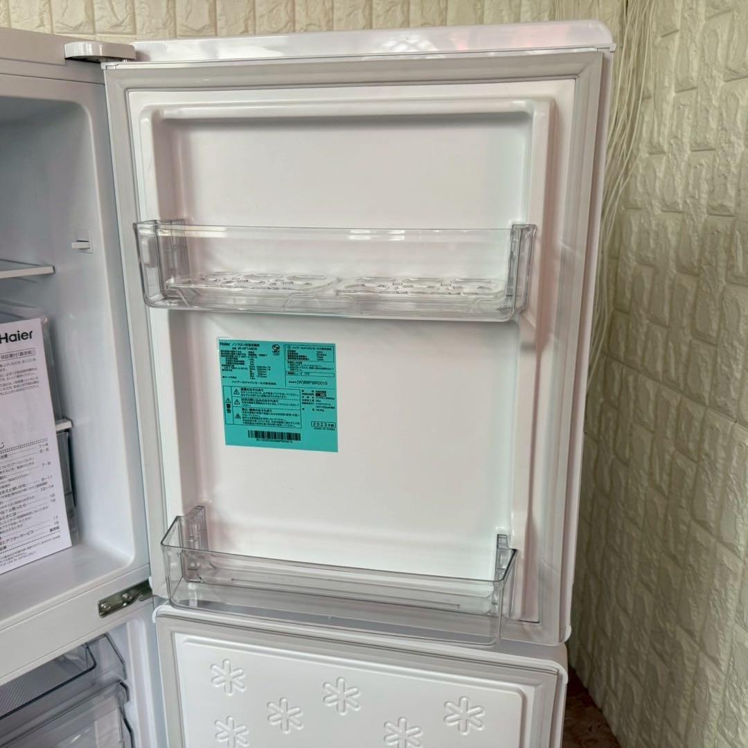 都内23区配送無料✨家電2点セット　ハイアール　冷蔵庫　洗濯機　2023年