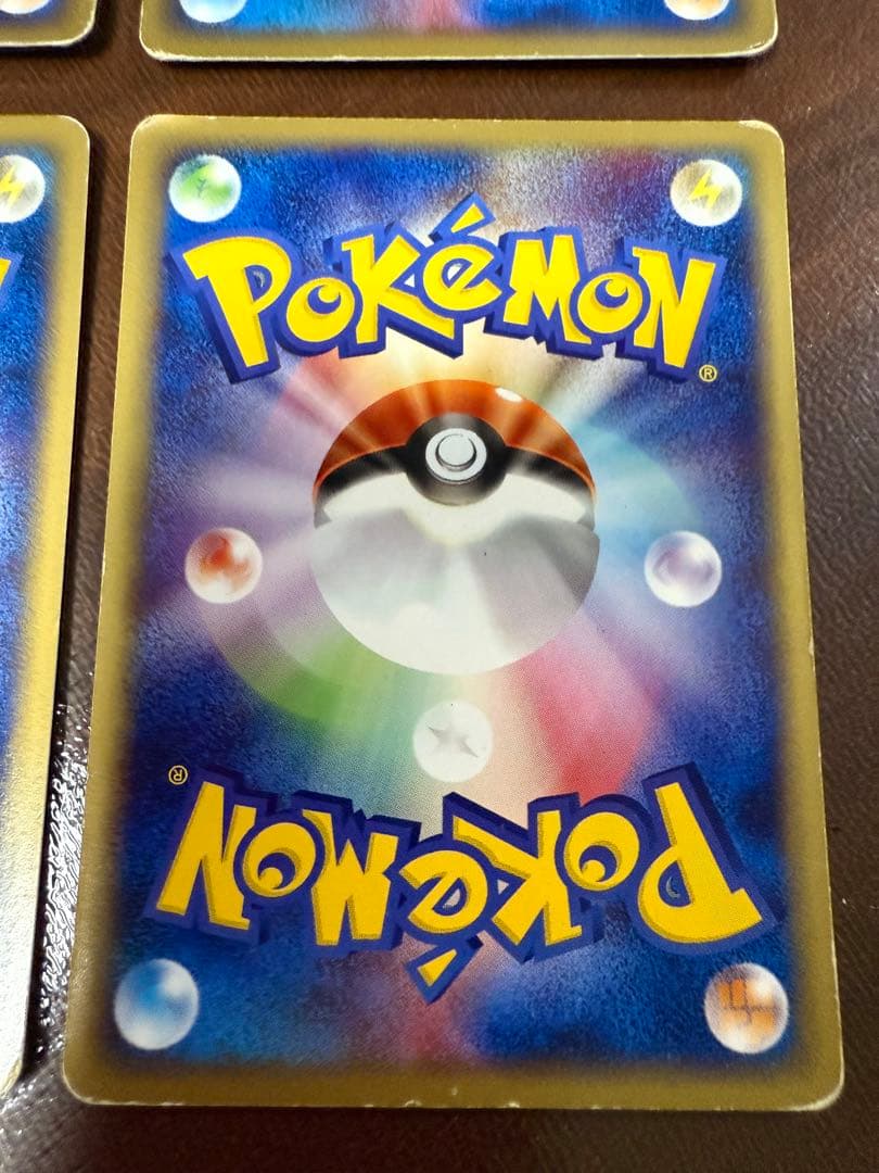 リ*ウ様 ポケモンeカード 49枚+2枚セット