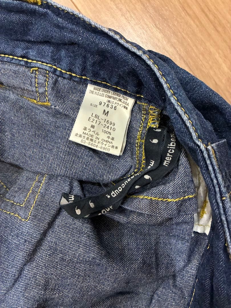 メルシーボークー New des Lee サルエルデニムパンツ