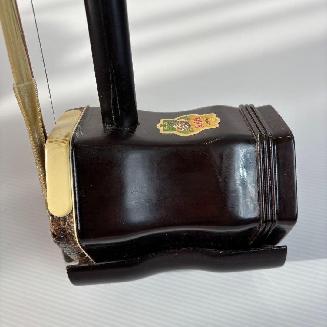 良品 二胡 天然 蛇皮 民族楽器 敦煌牌 上海 弓 ケース 謌 弦楽器