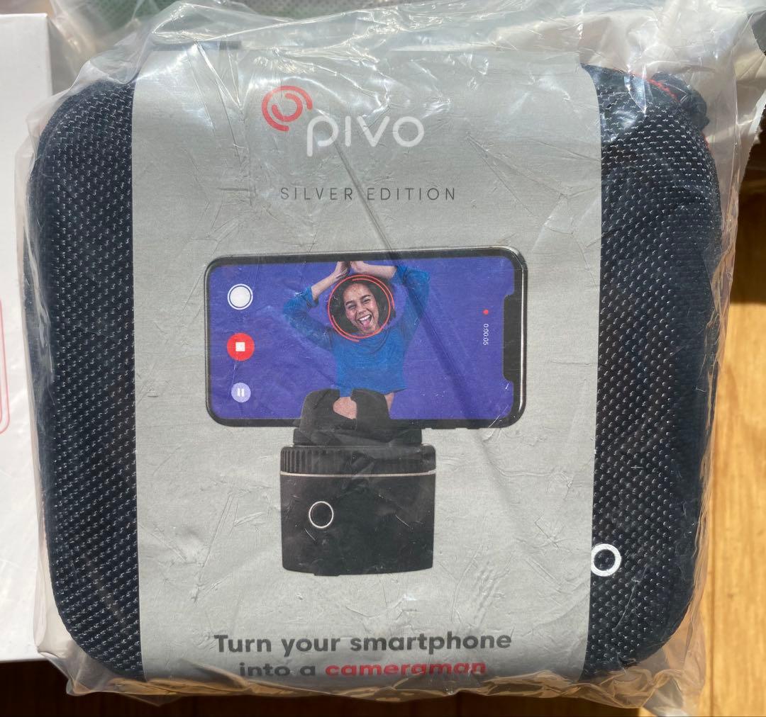 【箱潰れ特価】Pivo Pod Silver Edition フルセット自動追尾