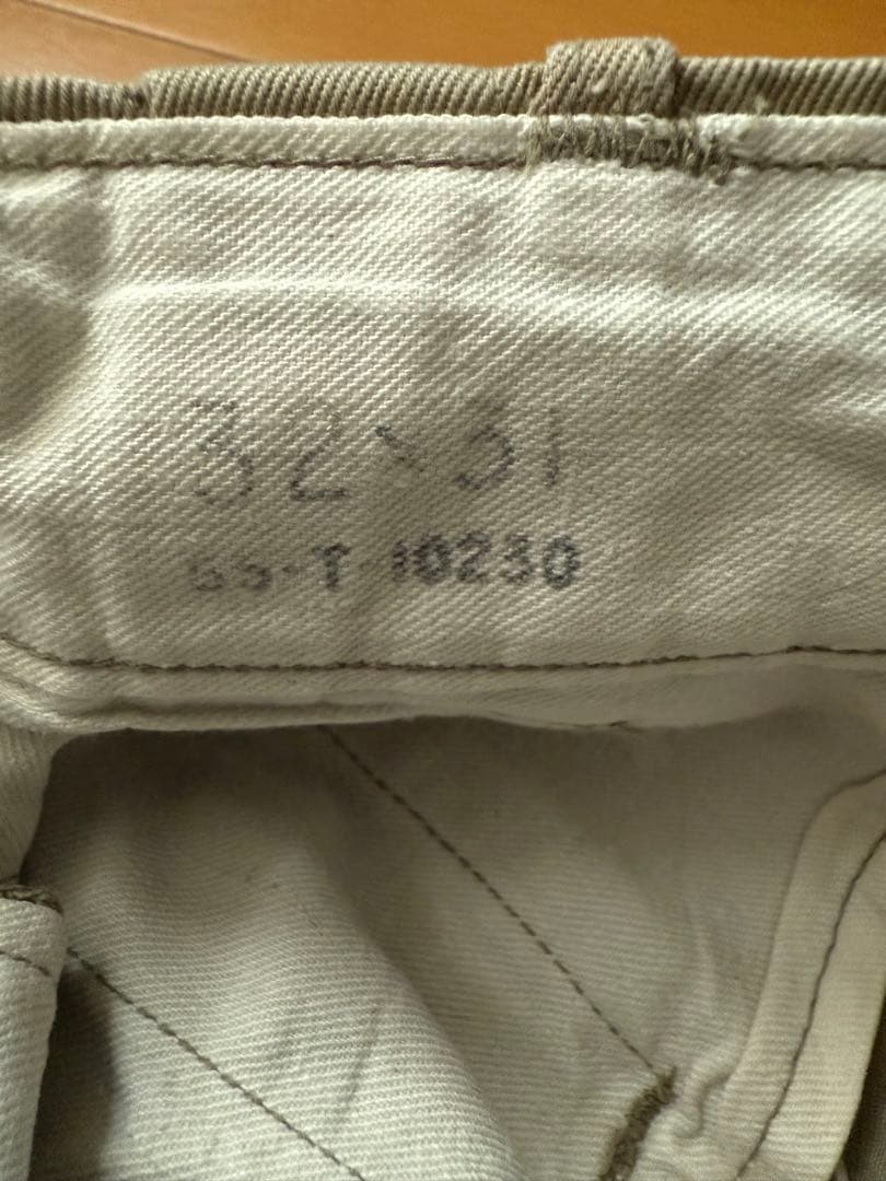 美品　実物　50s usarmy チノ　45カーキ