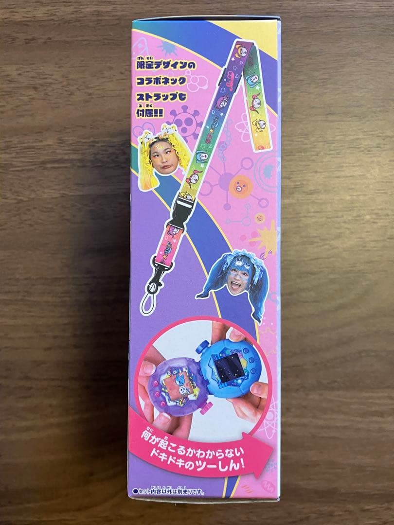 たまごっち パラダイス パープルスカイ 竹下☆ぱらだいす&しなこ