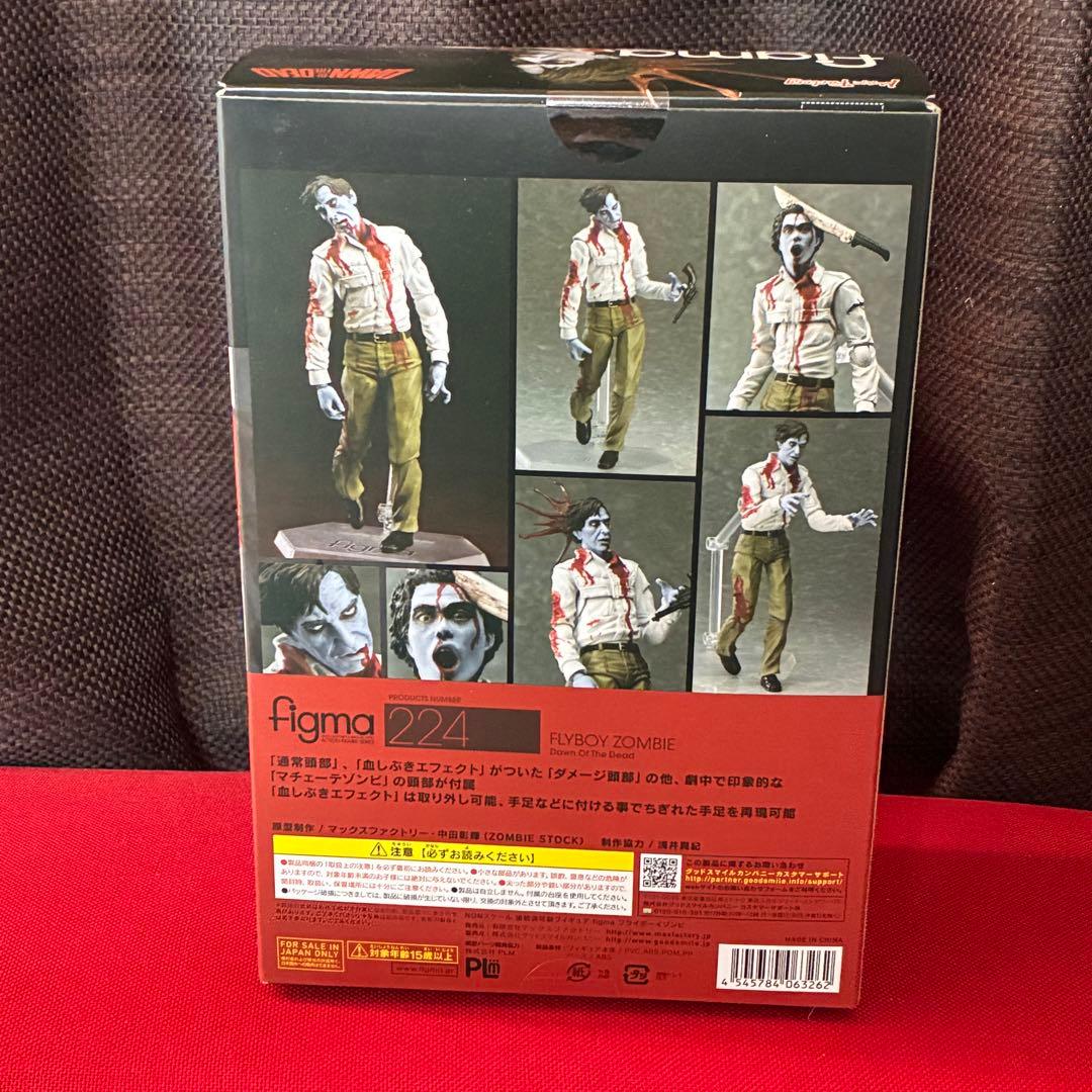 新品 figma フライボーイゾンビ DAWN OF THE DEAD