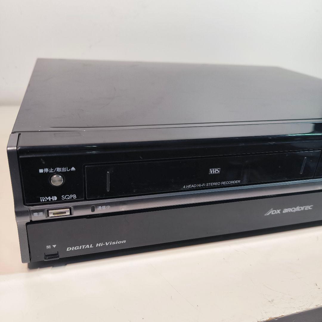 DXBROADTEC DXRW250 ビデオ一体型HDD搭載DVDレコーダー