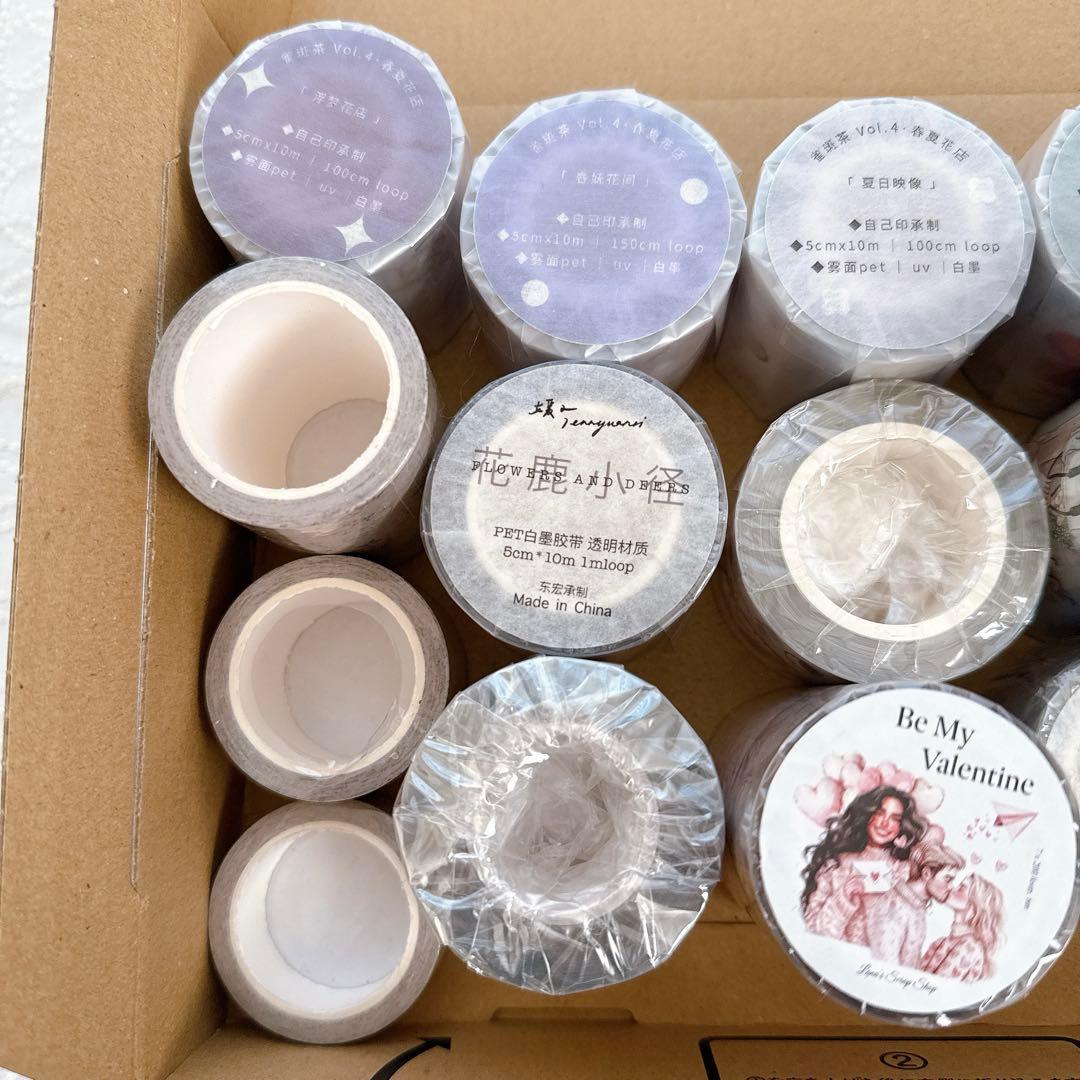 .*̮様 まとめ売り Wセット 海外マスキングテープ　マステ