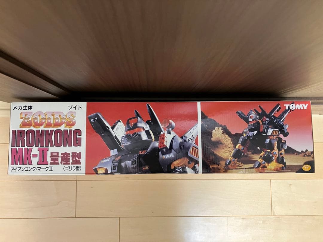 トミー　ゾイド　アイアンコング・マークⅡ量産型