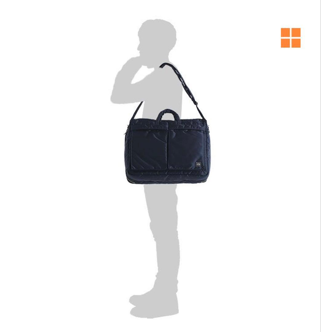 PORTER/TANKER 2wayオーバーナイトブリーフケース