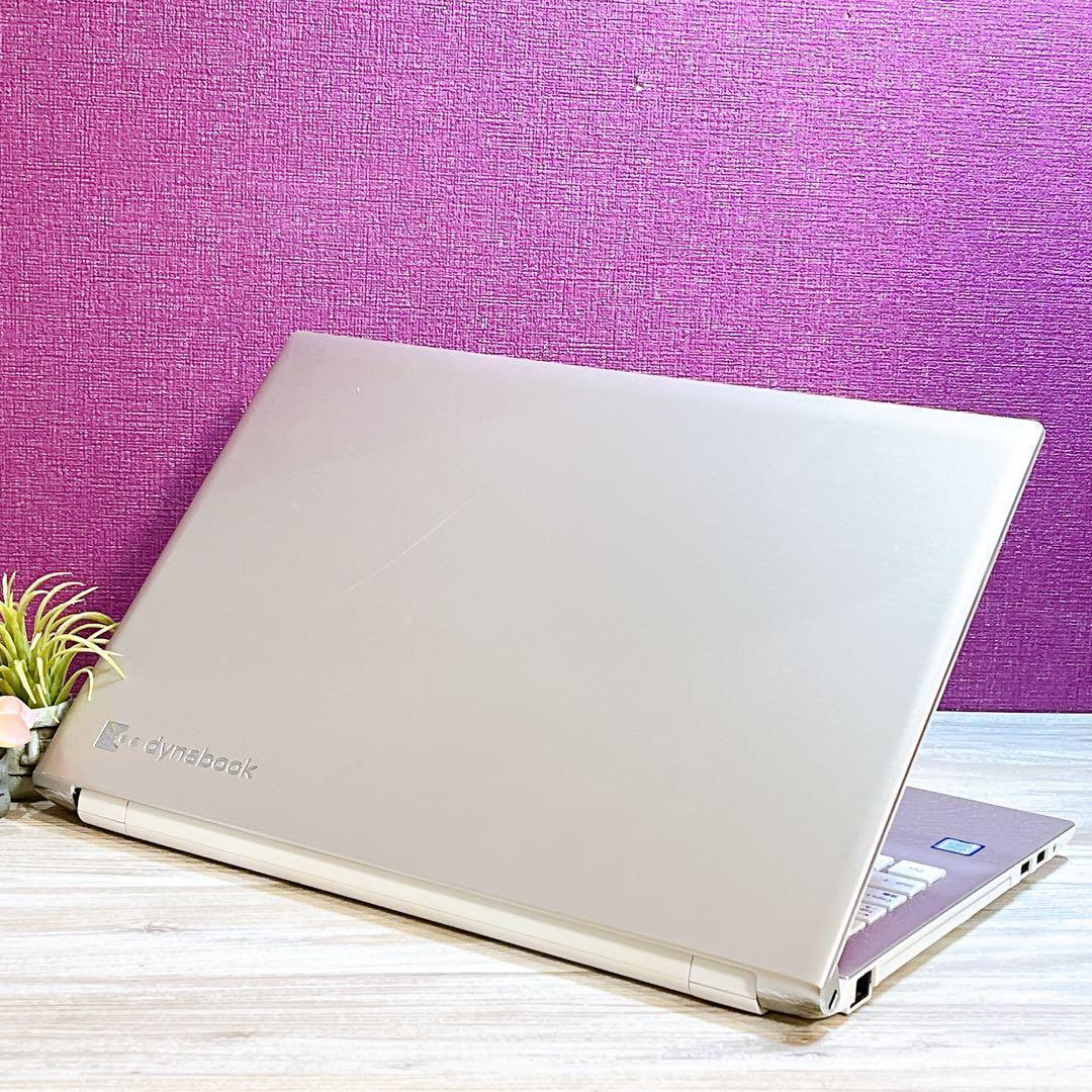 美品】Win11✨8世代Corei3✨すぐ使えるノートパソコン✨フルHD✨カメラ