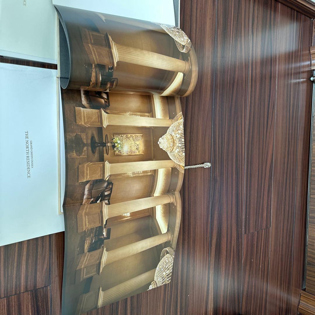 物件パンフレット　グラングリーン大阪　north residence