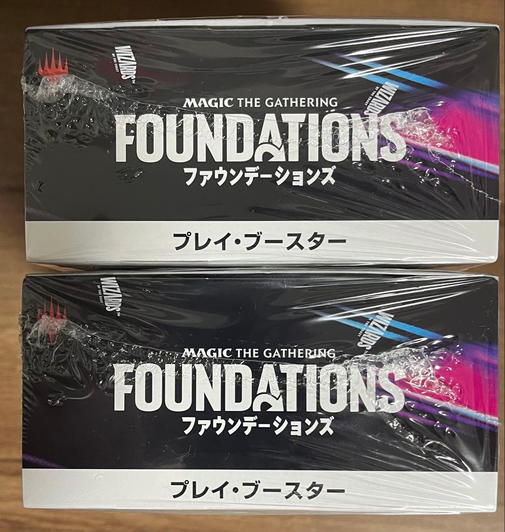 【新品未開封】MTG ファウンデーションズ プレイブースター 日本語版 2BOX