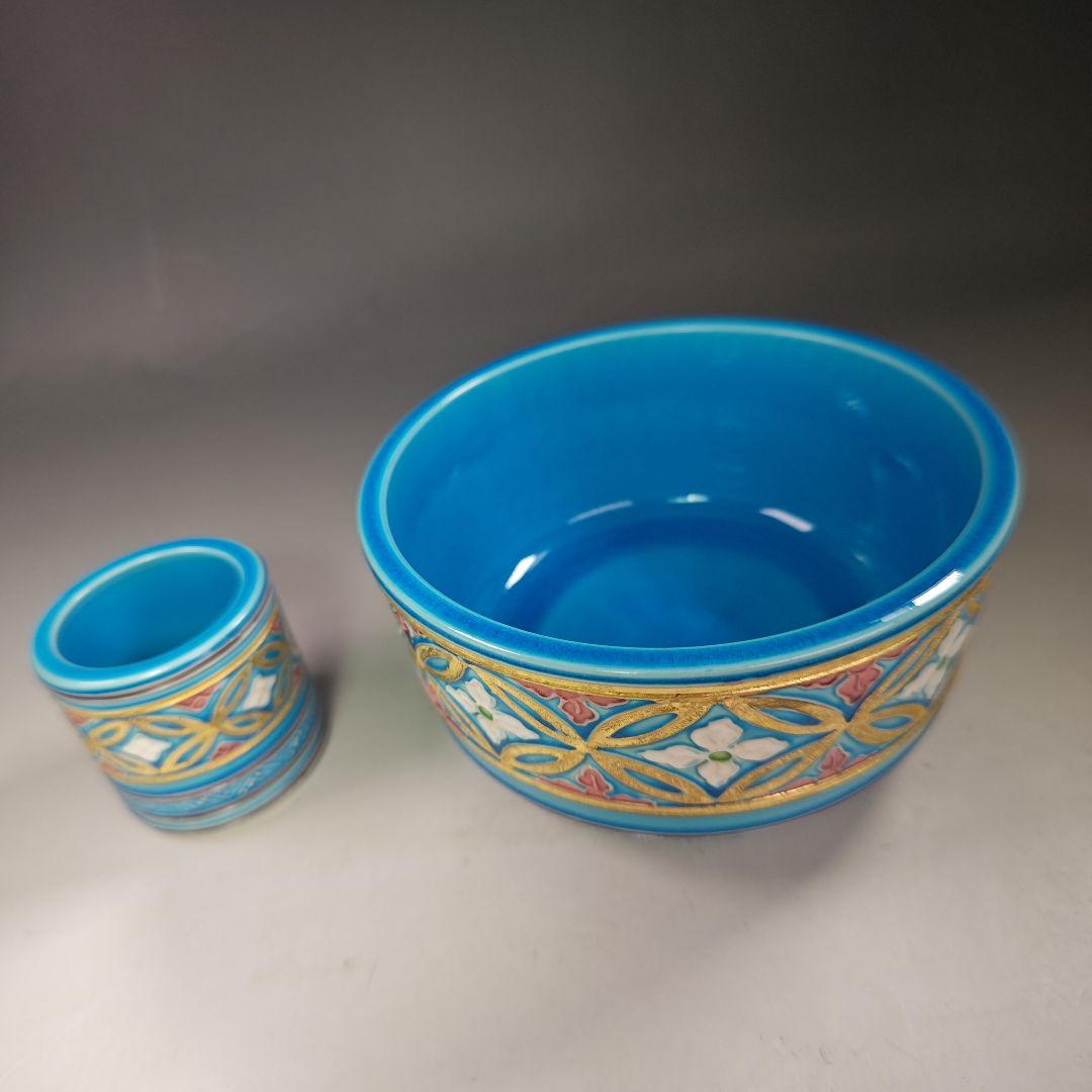 イ700 皆具『叶松谷造』『浅黄交趾七宝花菱文　皆具　共箱』茶道具