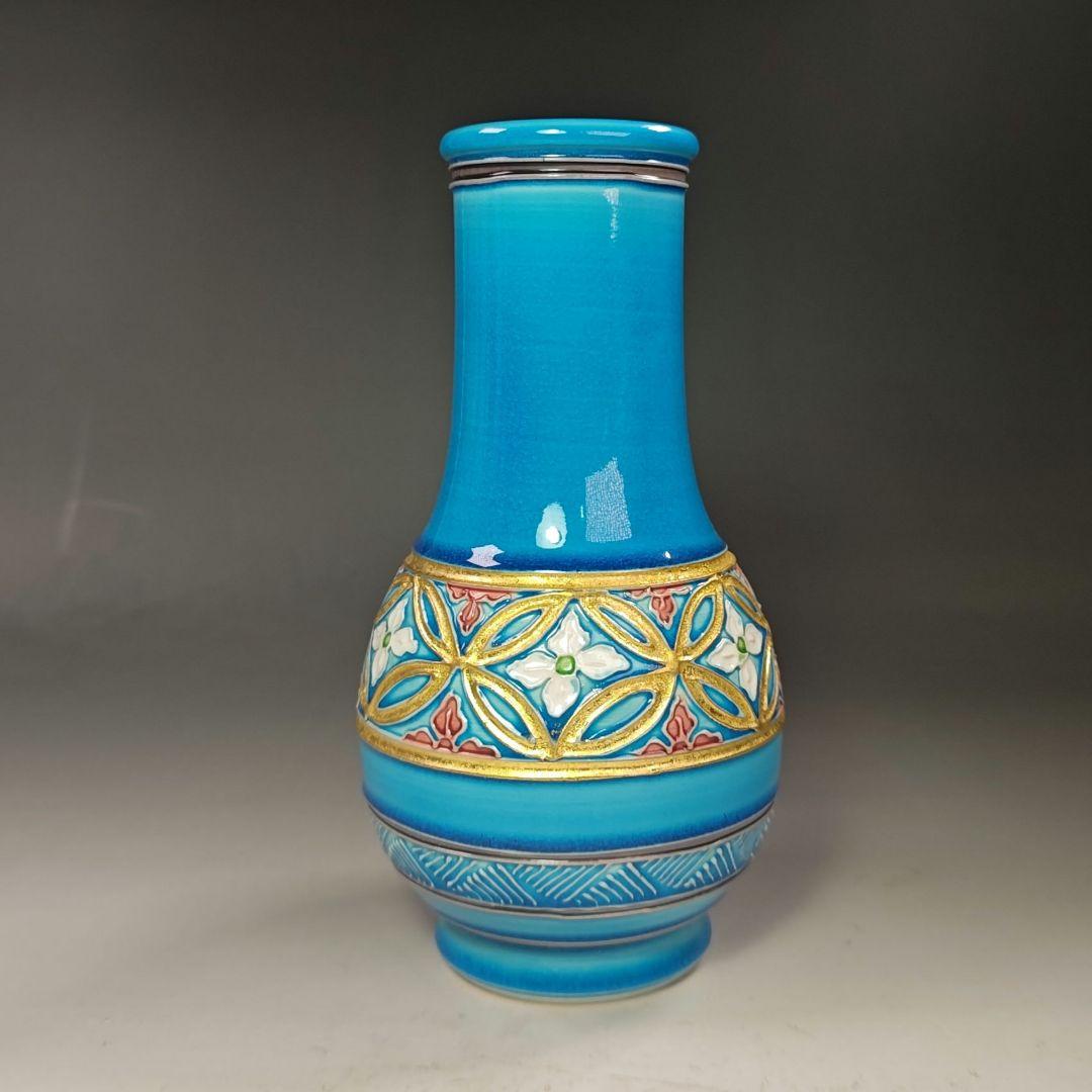 イ700 皆具『叶松谷造』『浅黄交趾七宝花菱文　皆具　共箱』茶道具