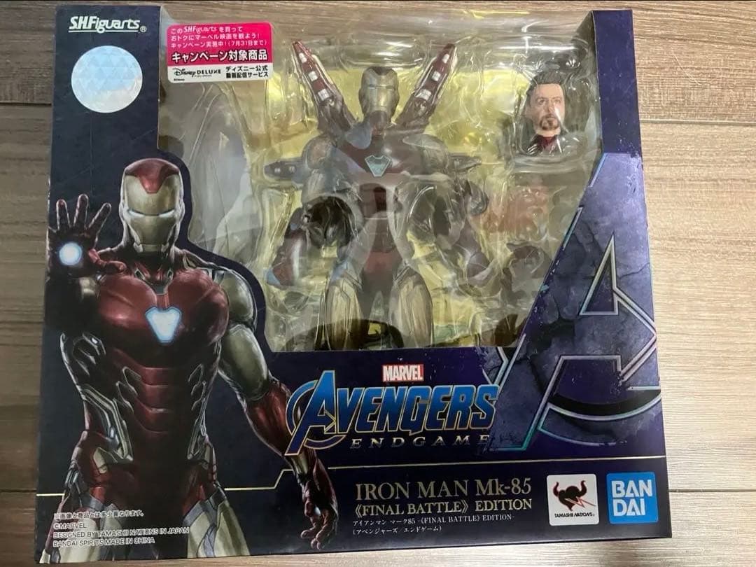 アイアンマン MK-85 & マーベル・レスキュー セット