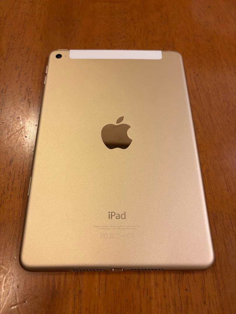 iPad mini 128GB ゴールド 本体 箱付き