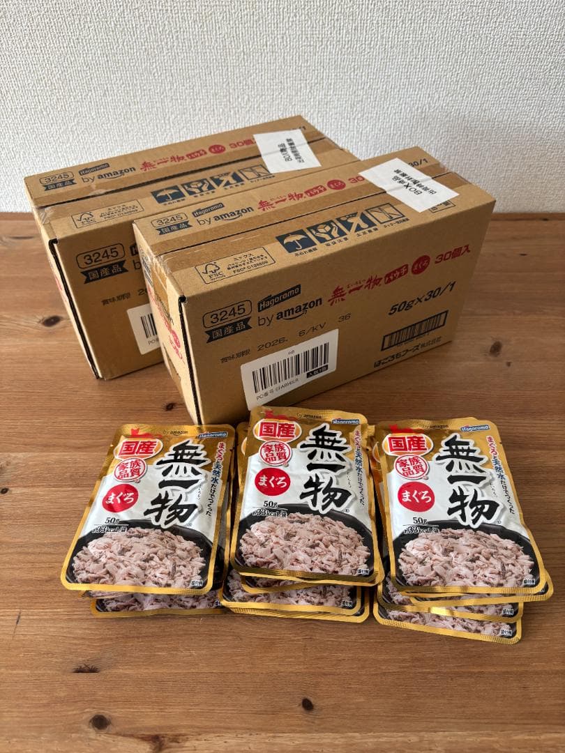 無一物 パウチ まぐろ キャットフード 新品 未開封 30個×2箱+バラ14個