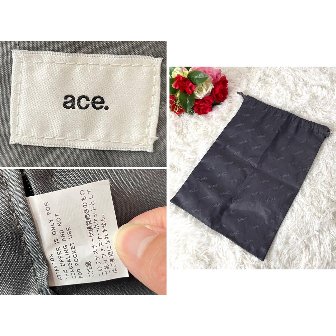 美品 ACE キャリーケース コンビクルーザー 黒 TSAロック 機内持込30L