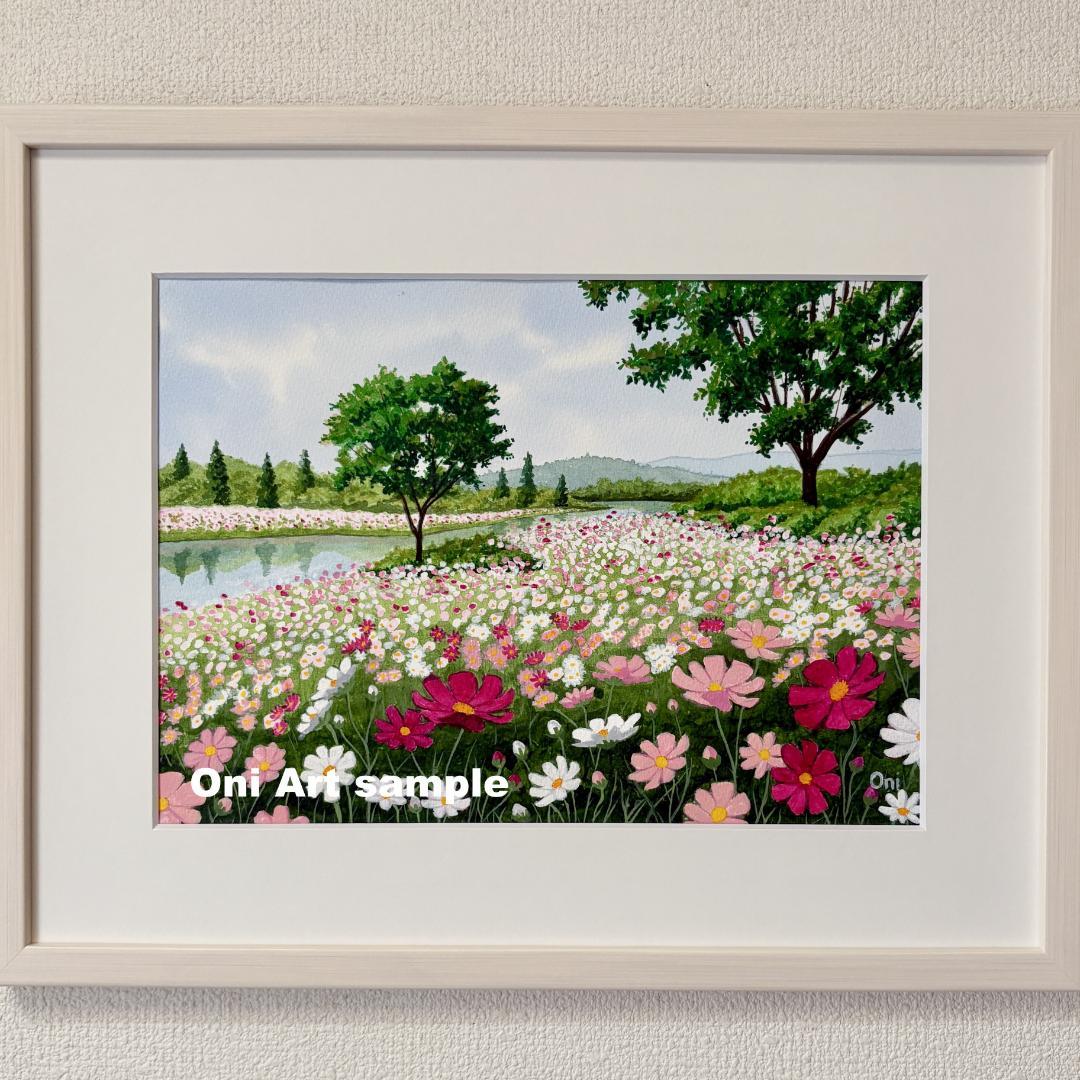 透明水彩画　原画　「コスモスの川辺」額縁付き　F4サイズ　風景画