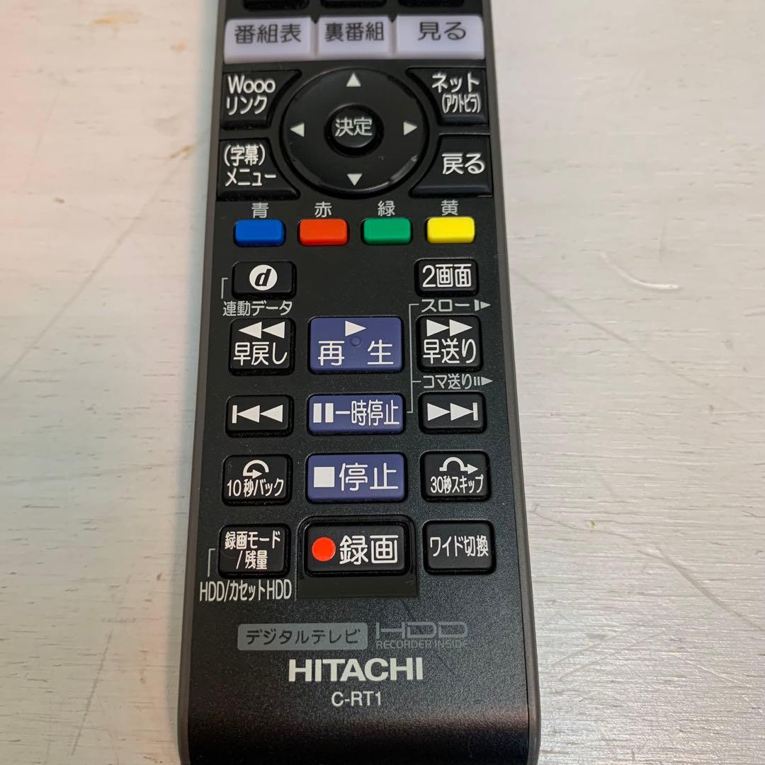 大幅値下げ！【送料込】HITACHI液晶テレビ L43-GP35 2016年製