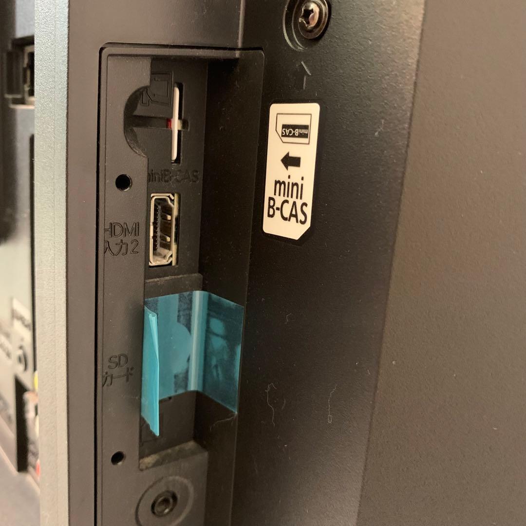 大幅値下げ！【送料込】HITACHI液晶テレビ L43-GP35 2016年製