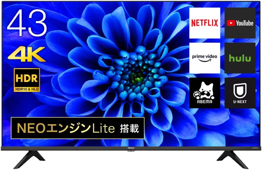 【美品】4KHDRテレビ ハイセンス43型 録画 4Kチューナー内蔵　43E6G