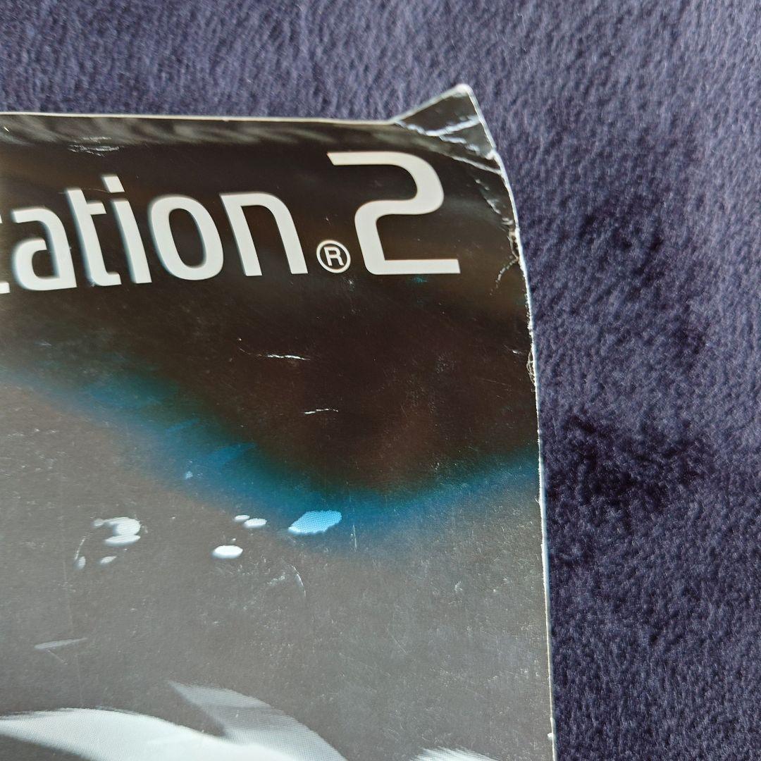 ドラゴンボールZ PS2 販売促進ポスター 予約バージョン