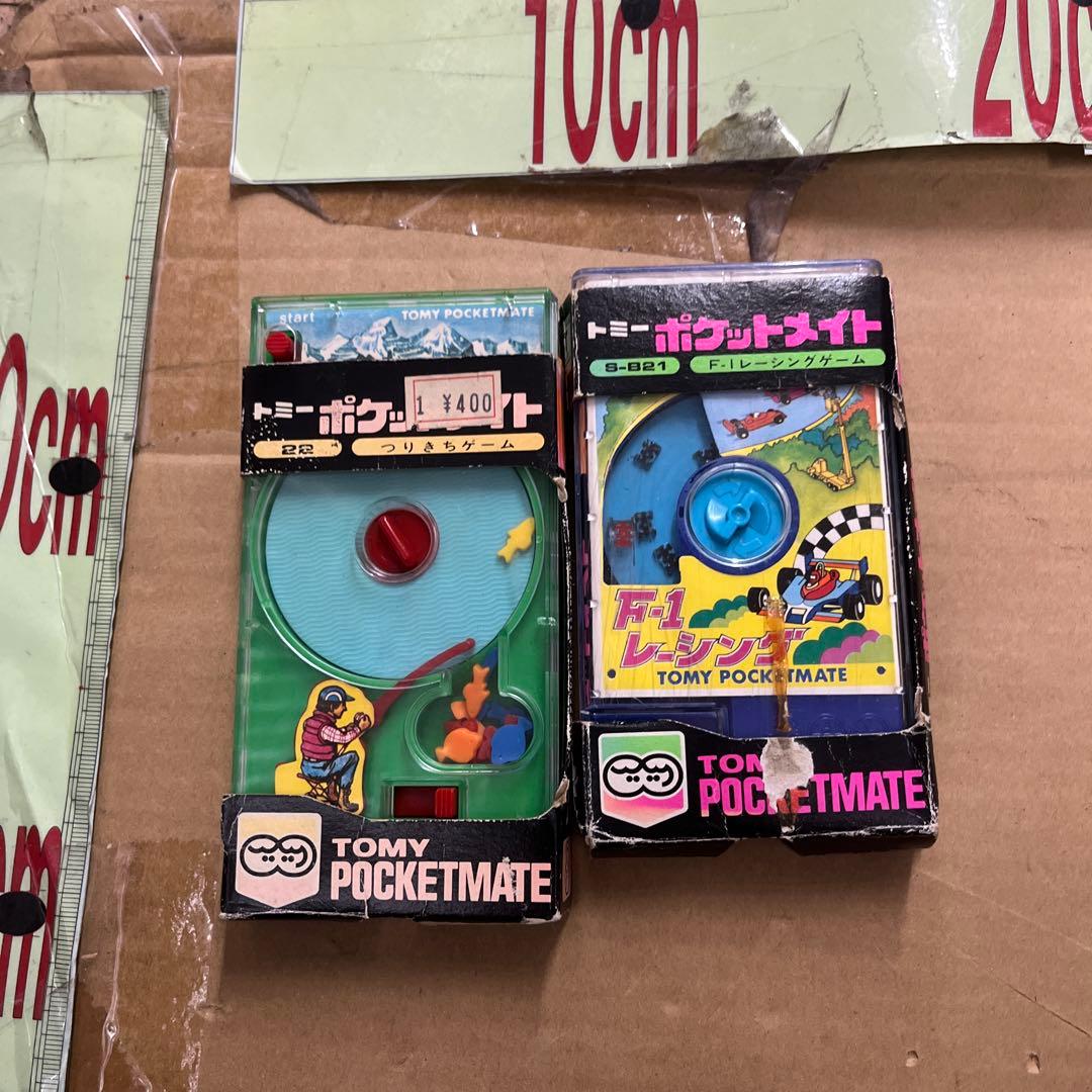 昭和レトロ TOMY ポケットメイト 2個 セット まとめ トミー