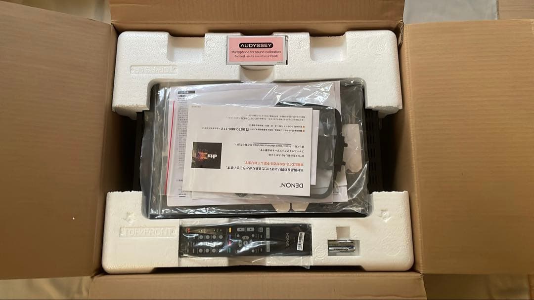 【美品】デノン DENON AVアンプ AVR-X1200W