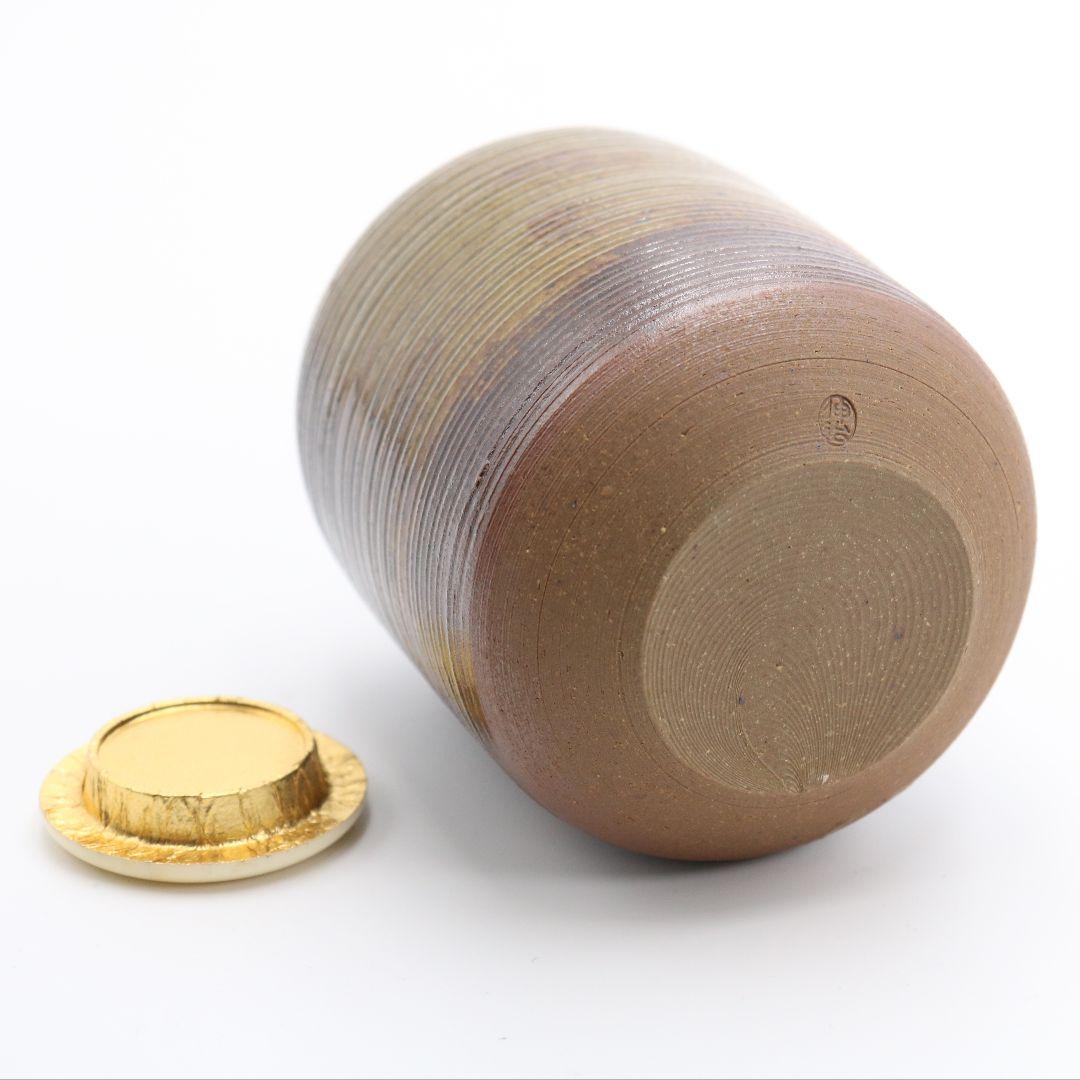 渡辺伸治作 大名物 円乗坊肩衝写 茶入 茶道具 仕覆 共箱　C384　Z1