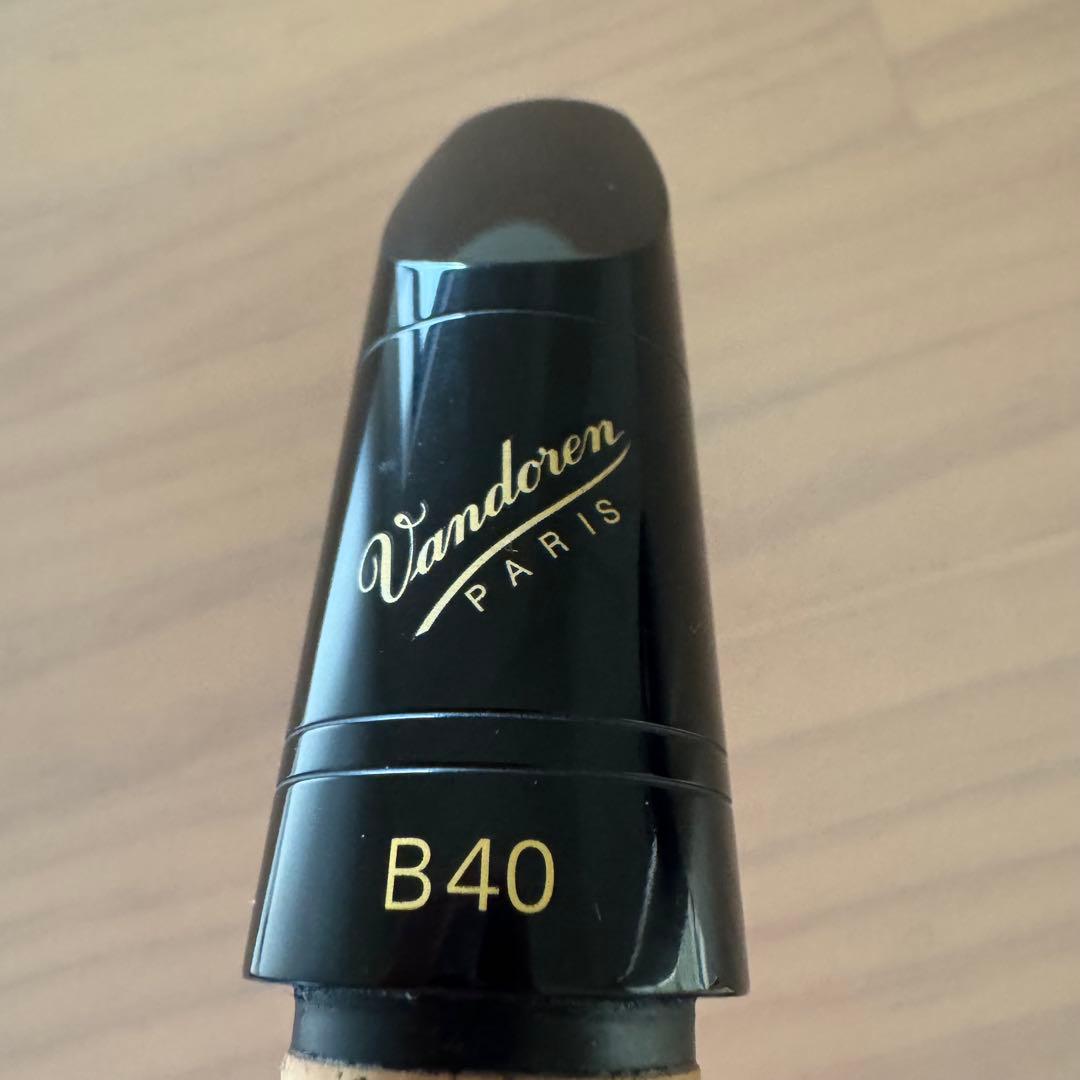【旧タイプ美品】B40 バンドレン vandoren クラリネット用マウスピース