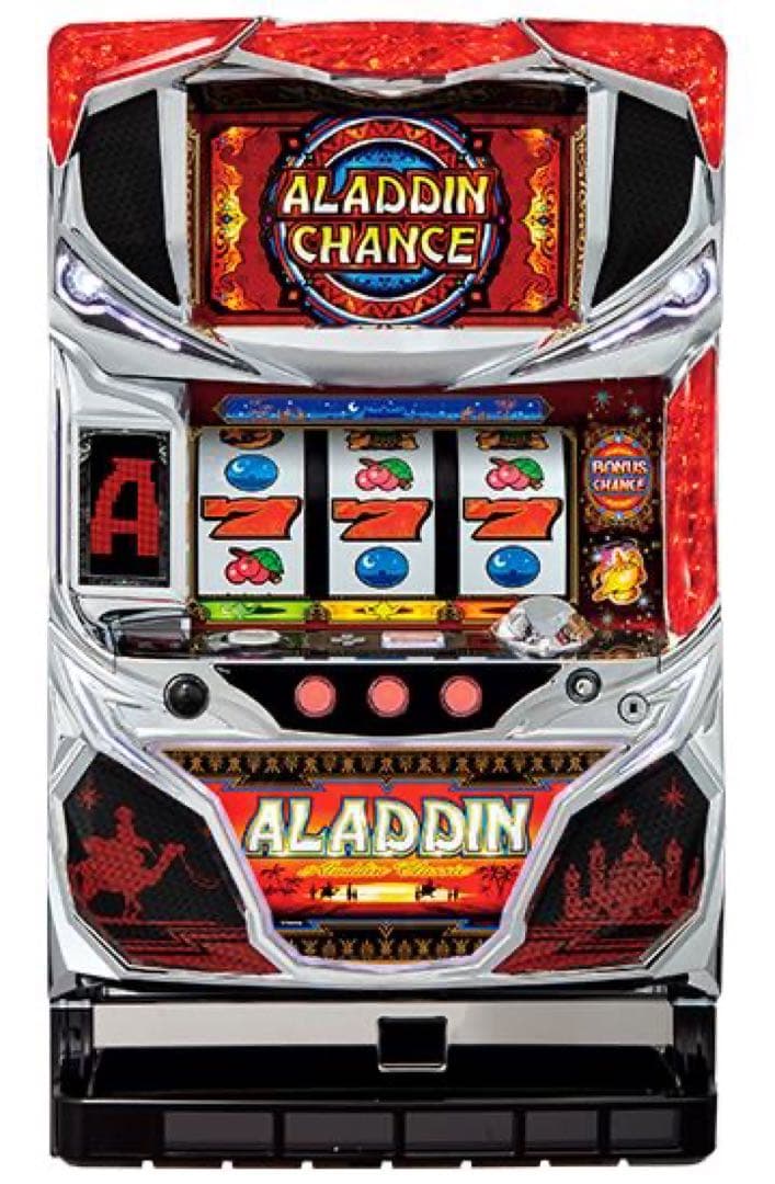 アラジンAクラシック　実機
