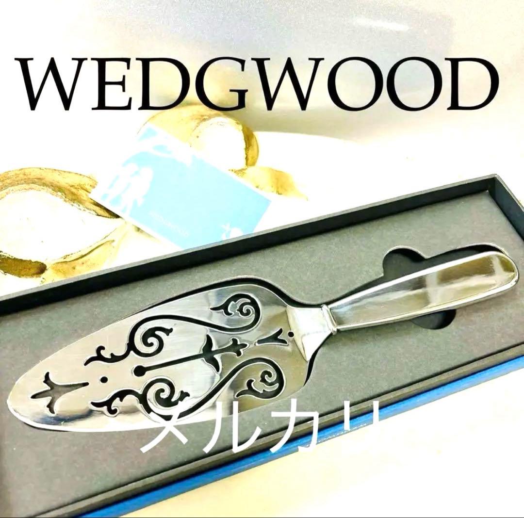 WEDG WOOD ウェッジウッド シルバープレート ケーキサーバー 銀製 英国