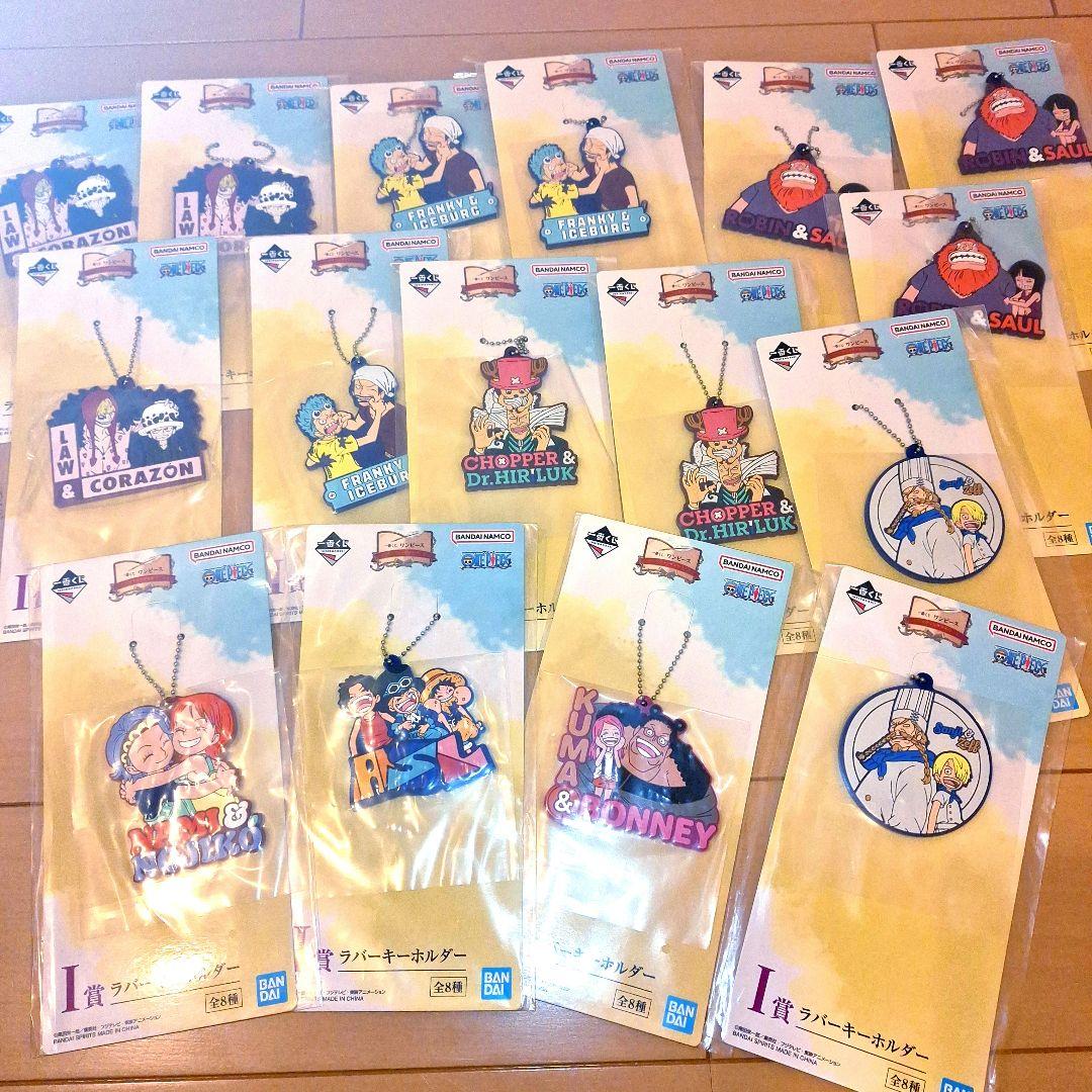 【新品未開封】一番くじ　ワンピース　G賞　H賞　I賞　J賞　53点セット