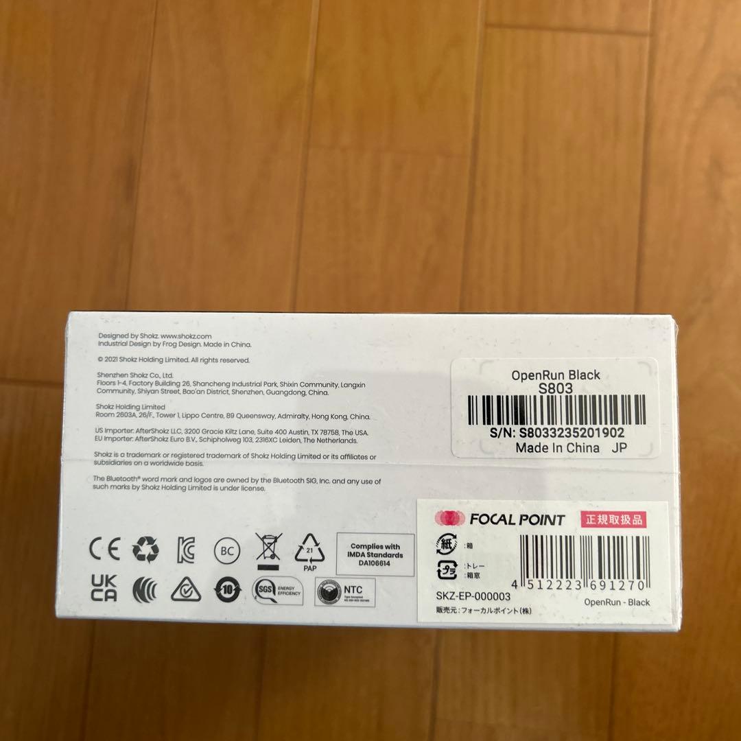 SHOKZ OpenRun 骨伝導イヤホン ブラック 新品