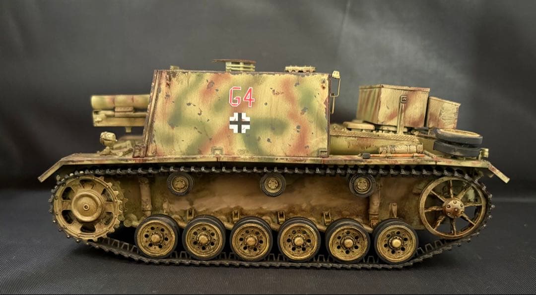 1/35ドイツ軍s.IG.33完成品