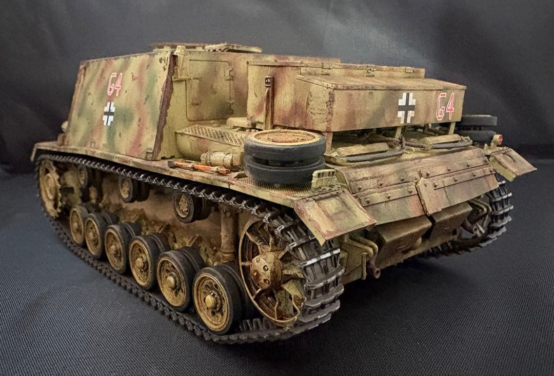 1/35ドイツ軍s.IG.33完成品