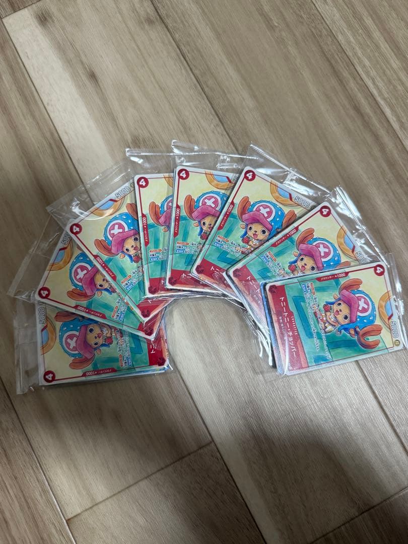 ワンピースカードゲーム プロモーションカードセット