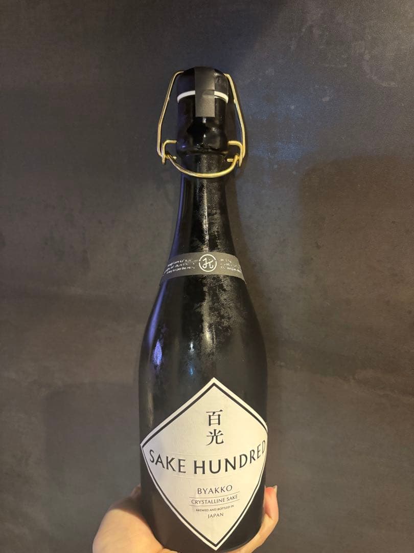 日本酒　百光　限定品　値下げ中❗️
