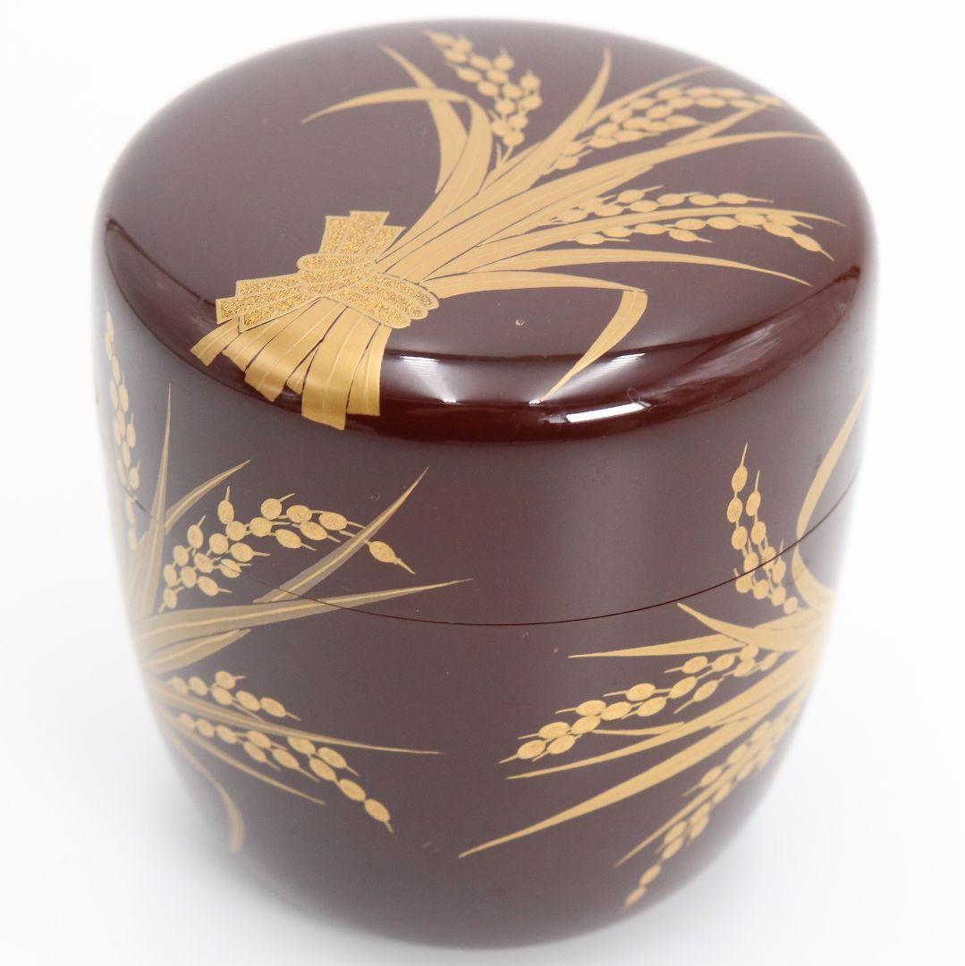 中村宗尹作 溜塗 稲穂蒔絵 中棗 茶道具 共箱　V918