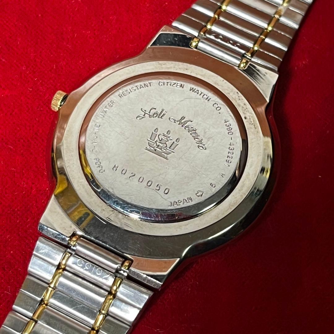 美品　CITIZEN CLUB LA MAR コスモサイン クラブ ラメール