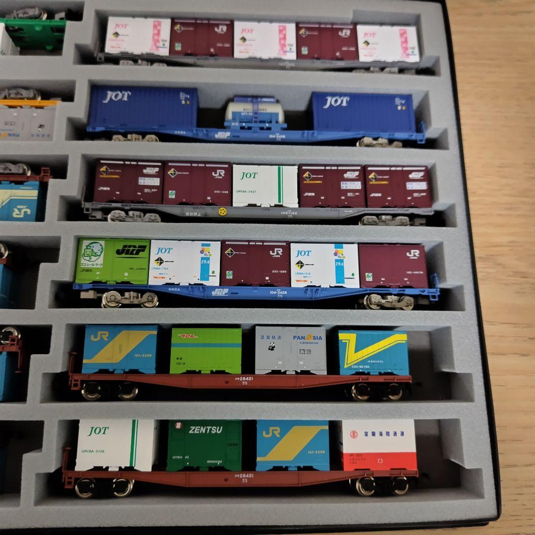 TOMIX　コンテナ車　セット
