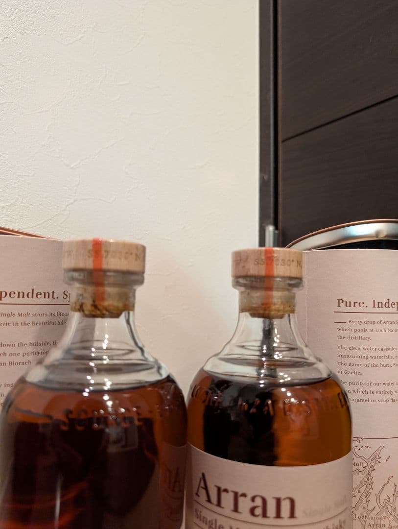 アラン　シェリーカスク　×　2本