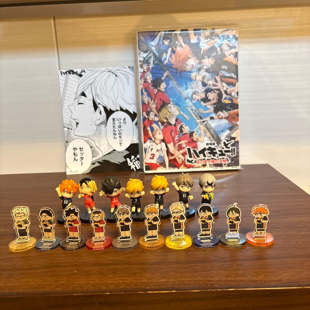 ハイキュー!! アクリルスタンド じろり ジロリ チョコエッグ クリアポスター